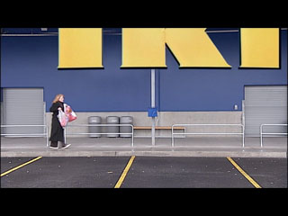 AMNW Ikea Open 1